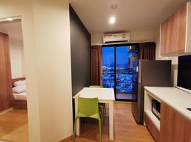 1 Schlafzimmer Appartement zu vermieten im Plus Condo Hatyai 2, Hat Yai