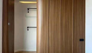 1 Bedroom Condo for sale in Chomphon, Bangkok La Maison Phaholyothin 24