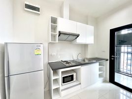 1 Schlafzimmer Appartement zu vermieten im Astro Chaeng Wattana, Khlong Kluea