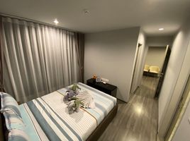 1 Schlafzimmer Appartement zu vermieten im Ideo Mobi Sukhumvit 40, Phra Khanong