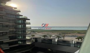 1 Bedroom Apartment for sale in Yas Bay, Abu Dhabi Mayan 1