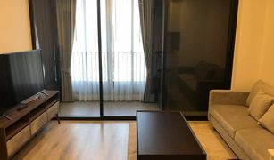 1 Bedroom Condo for sale in Bang Kapi, Bangkok Ideo Mobi Asoke