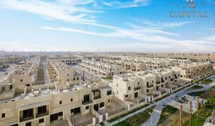 1 Schlafzimmer Appartement zu verkaufen in Reem Community, Dubai SAFI 2A