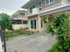 4 Bedroom House for sale in Lam Pho, Bang Bua Thong, Lam Pho