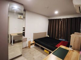 2 Schlafzimmer Wohnung zu verkaufen im Elio Del Moss, Sena Nikhom, Chatuchak, Bangkok, Thailand