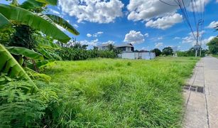 N/A Land for sale in Bang Rak Noi, Nonthaburi 