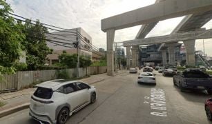 暖武里 Khlong Kluea N/A 土地 售 