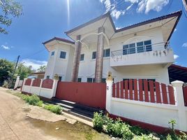 4 Bedroom House for sale in Udon Thani, Nong Khon Kwang, Mueang Udon Thani, Udon Thani