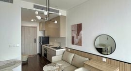 Available Units at Masteri West Heights