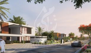 4 Bedrooms Villa for sale in Saadiyat Beach, Abu Dhabi Saadiyat Lagoons