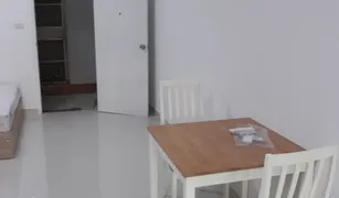 1 Bedroom Condo for sale in Nuan Chan, Bangkok Koonsuk Ville Nawamin 157 