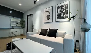 Кондо, 1 спальня на продажу в Wichit, Пхукет Phanasons City Condominium