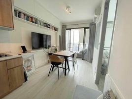 1 Bedroom Condo for sale at Ideo Mix Sukhumvit 103, Bang Na, Bang Na