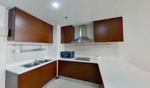 2 Bedrooms Condo for sale in Pathum Wan, Bangkok The Rajdamri