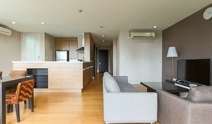 2 Schlafzimmern Wohnung zu verkaufen in Khlong Tan Nuea, Bangkok Villa Sikhara