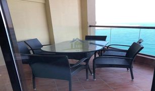 3 Bedrooms Apartment for sale in Pacific, Ras Al-Khaimah Marjan Island Resort and Spa