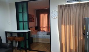 1 Bedroom Condo for sale in Suan Luang, Bangkok Regent Home Sukhumvit 81