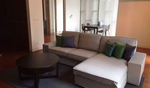 1 chambre Condominium a vendre à Lumphini, Bangkok Hansar Rajdamri