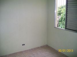 2 Bedroom Apartment for sale in São Paulo, Pesquisar, Bertioga, São Paulo