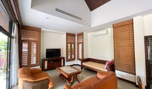 3 Bedrooms Villa for sale in Nong Prue, Pattaya Siam Lake Ville