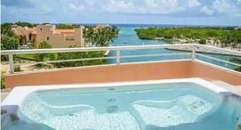 Available Units at Playa Del Carmen