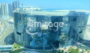 Shams Abu Dhabi, अबू धाबी The Gate Tower 2 में 1 बेडरूम अपार्टमेंट बिक्री के लिए