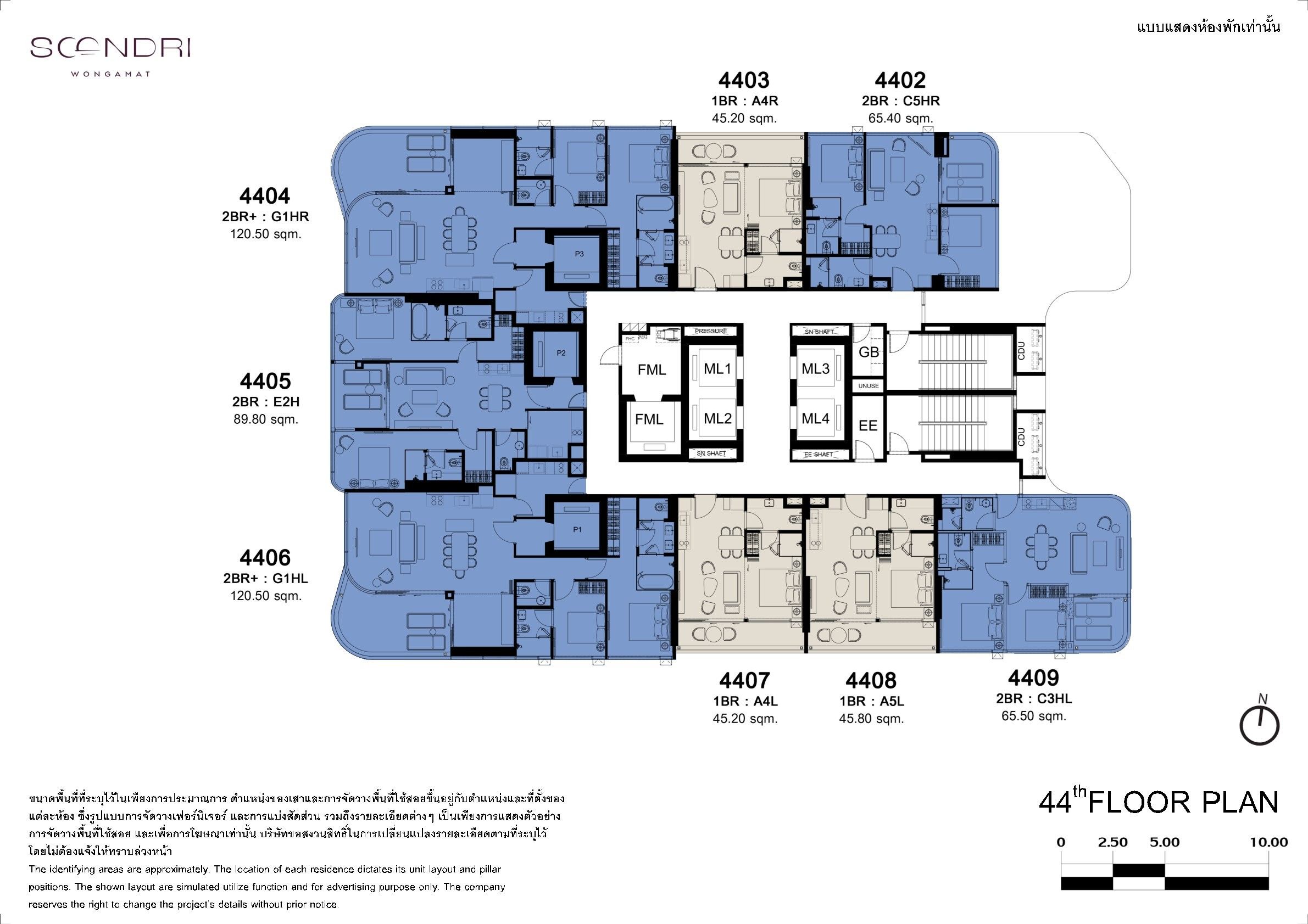 Building Floor Plan of Soondri Wongamat - 44th Étage