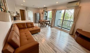 2 Bedrooms Condo for sale in Bang Talat, Nonthaburi The Key Chaengwattana