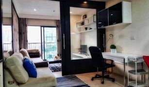 1 Bedroom Condo for sale in Khlong Tan, Bangkok Noble Remix