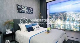M Residence: Large Studio room Type 1 for sale 在售单元