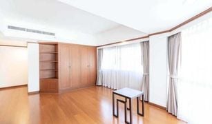 4 Schlafzimmern Wohnung zu verkaufen in Khlong Toei Nuea, Bangkok Sukhumvit House