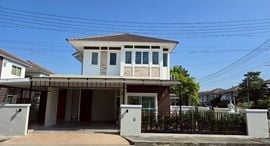 Available Units at Ornsirin 6