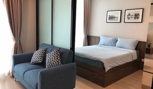 Huai Khwang, ဘန်ကောက် Noble Revolve Ratchada တွင် 1 အိပ်ခန်း ကွန်ဒို ရောင်းရန်အတွက်