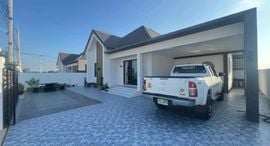 Available Units at The Best Asset Cha-Am