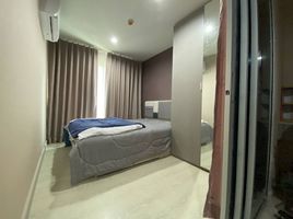 1 Schlafzimmer Wohnung zu verkaufen im Niche ID Sukhumvit 113, Samrong Nuea, Mueang Samut Prakan, Samut Prakan