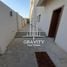 5 Bedroom Villa for sale at West Yas, Yas Island