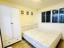1 Schlafzimmer Wohnung zu verkaufen im Lumpini Condo Town Rattanathibet, Bang Kraso