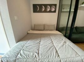 1 Schlafzimmer Wohnung zu vermieten im The Cabana Modern Resort Condominium, Samrong