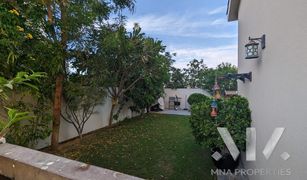 4 Bedrooms Townhouse for sale in Reem Community, Dubai Mira 3