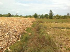  Land for sale in Ko Yao, Phangnga, Ko Yao Noi, Ko Yao