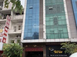 Studio Haus zu verkaufen in District 1, Ho Chi Minh City, Nguyen Thai Binh