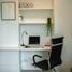 คอนโด 2 ห้องนอน ให้เช่า ในโครงการ อริสรา เพลส, บ่อผุด