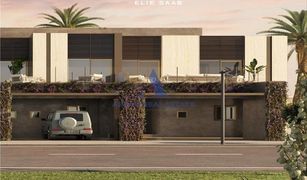 4 Bedrooms Villa for sale in District 11, Dubai THE FIELDS AT D11 - MBRMC