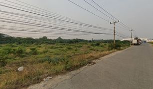 N/A Land for sale in Pak Nam Pho, Nakhon Sawan 