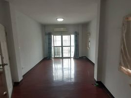 4 Bedroom House for sale at Chitnara, Sala Thammasop, Thawi Watthana