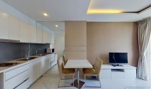 1 Bedroom Condo for sale in Nong Prue, Pattaya Paradise Park