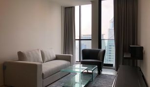 2 Bedrooms Condo for sale in Lumphini, Bangkok Noble Ploenchit