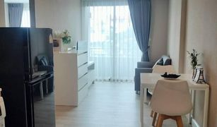 1 Bedroom Condo for sale in Din Daeng, Bangkok Metro Luxe Ratchada