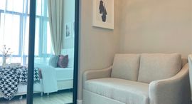 Available Units at Metro Sky Prachachuen
