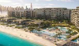 5 Schlafzimmern Villa zu verkaufen in The Crescent, Dubai Six Senses Residences